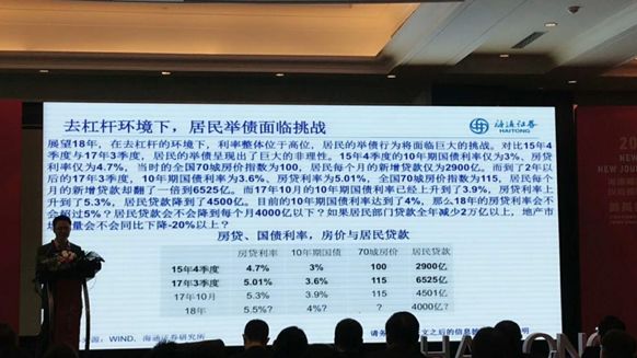 董家口信息港最新招聘，时代脉搏与人才汇聚的交汇点