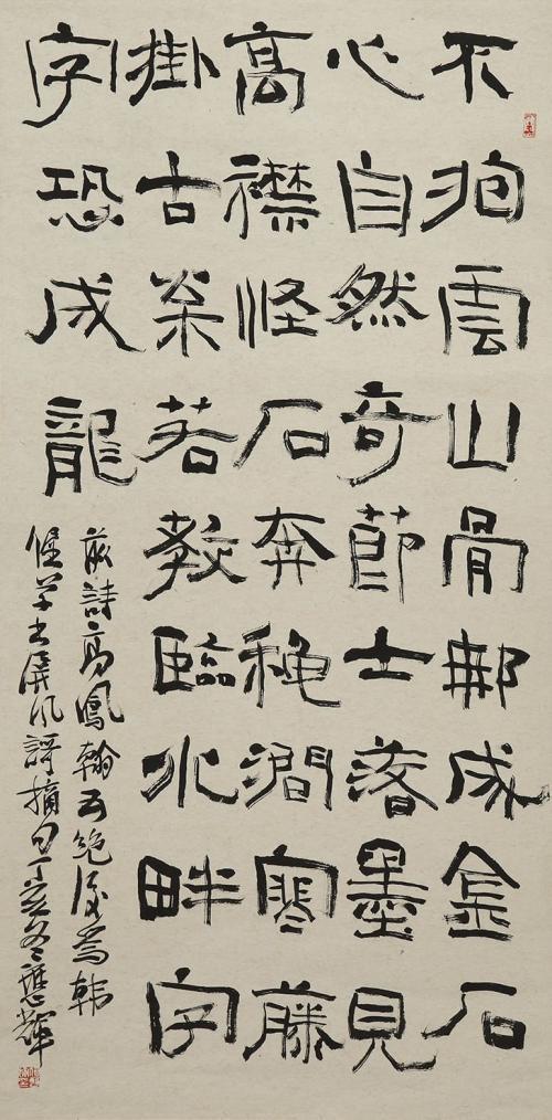 四川2017伤残津贴最新动态，全面解读与案例分享