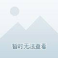 万科麓城三期最新房价动态与深度分析