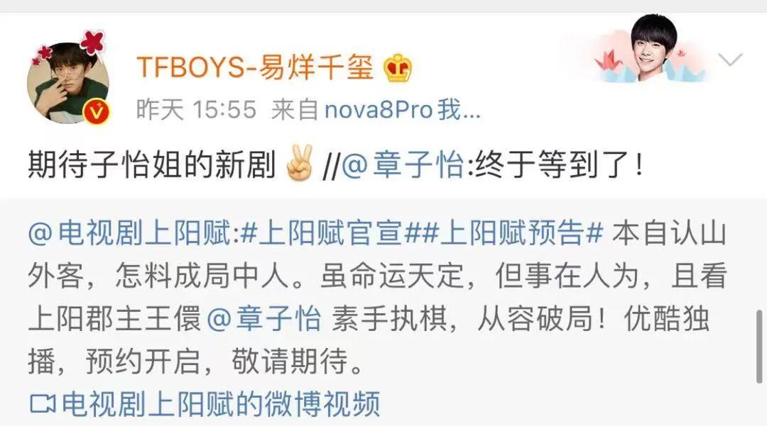 微信片群二维码最新，数字社交新时代的便捷通道