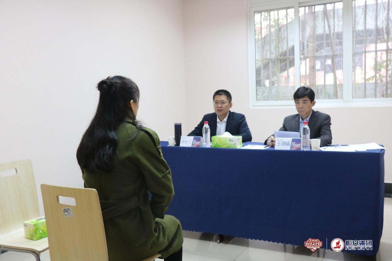 万达北碚招聘最新消息及求职步骤指南