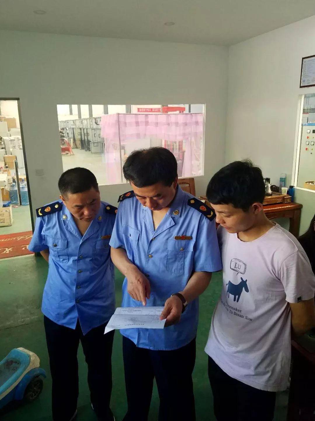 临潼区西泉乡最新动态更新