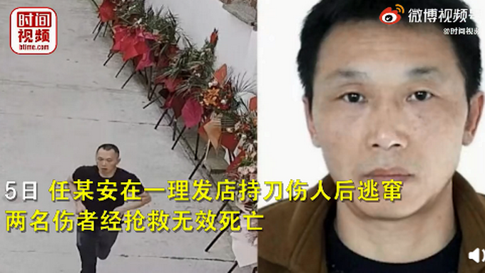 杀人犯李建果最新动态揭秘