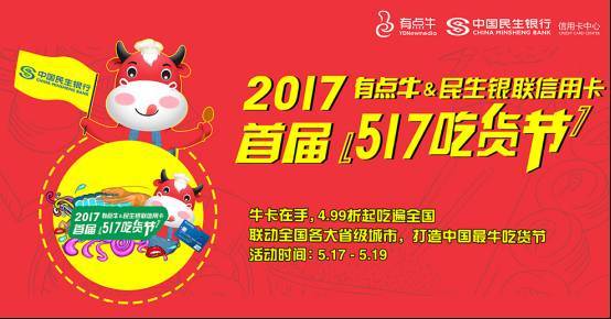 笑口组2017年最新一期活动精彩纷呈，参与指南助你畅享欢乐时光