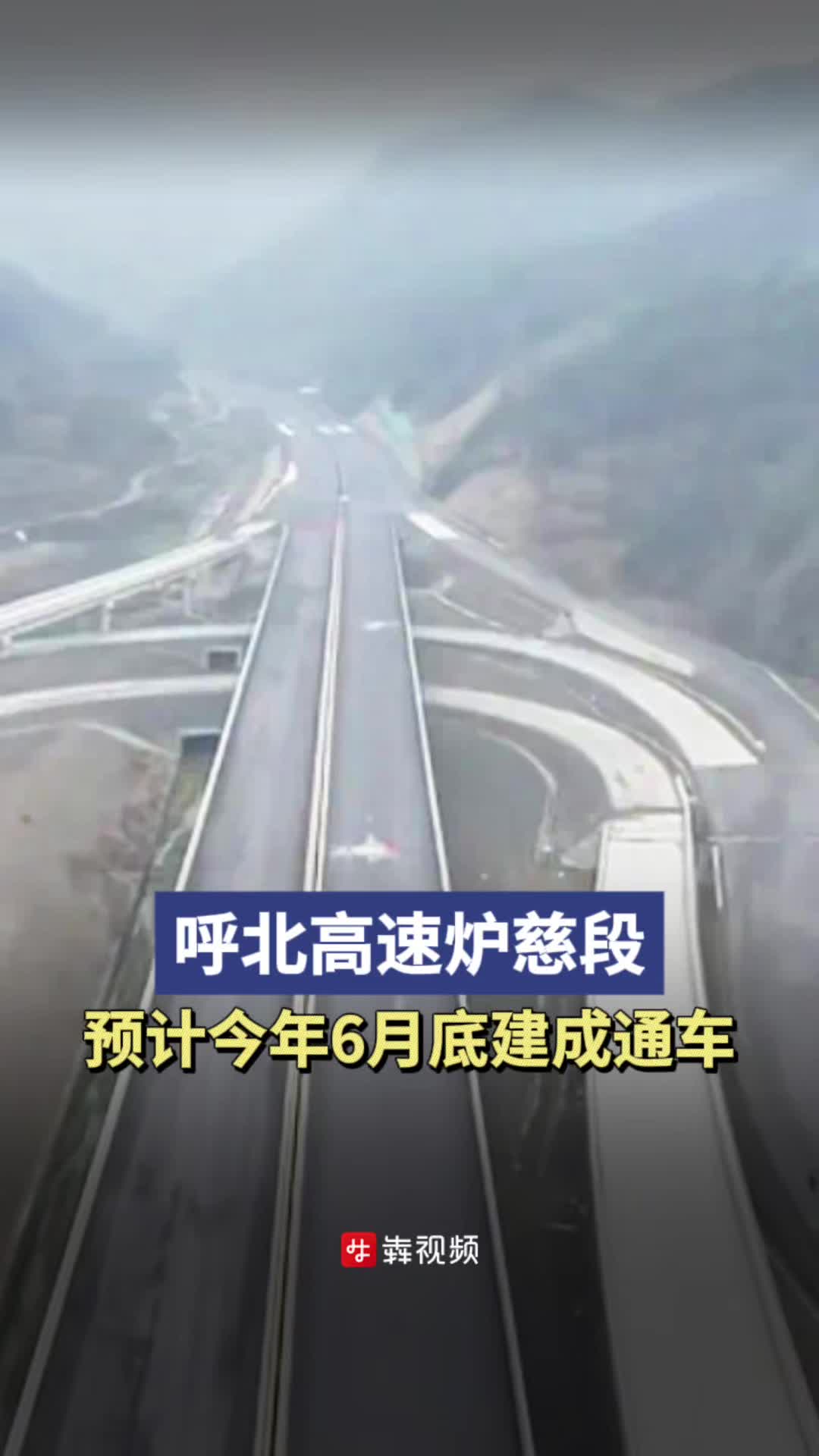 医疗垃圾焚烧炉 第19页