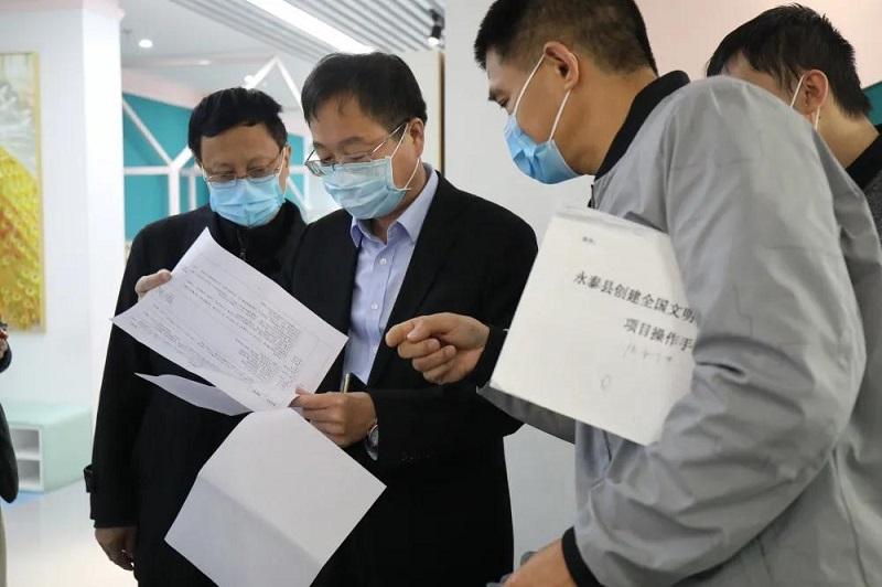 永泰县公安局最新任免，变化带来的自信与成就感提升