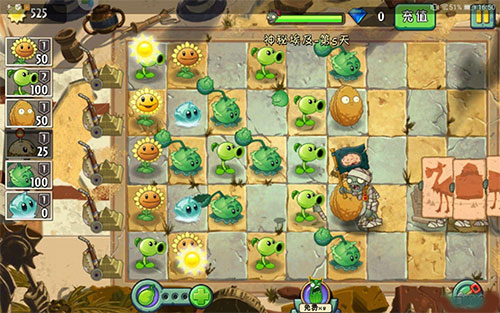 植物大战僵尸二破解版最新版，回顾时代经典游戏