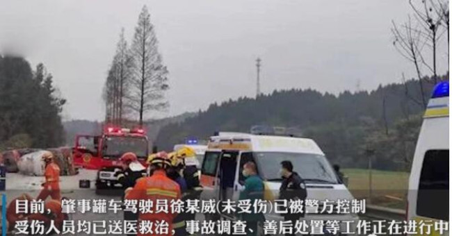 西安交通事故最新动态，变化中迎成长，自信照亮前行之路