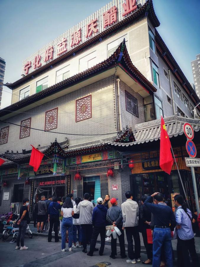 太原煤气化最新动态，小巷中的独特煤火美食秘境探索