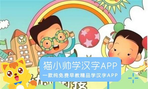 马小乐与柳淑英最新版，学习变化的力量与幽默魅力展现