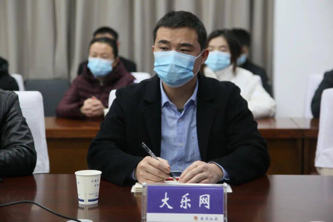 南乐县公安局最新动态更新