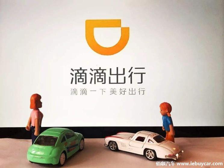 武汉市网约车最新动态更新