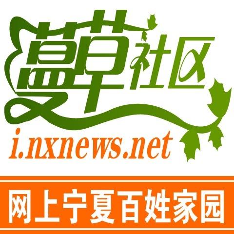草遛社区2016最新地址解析与观点论述