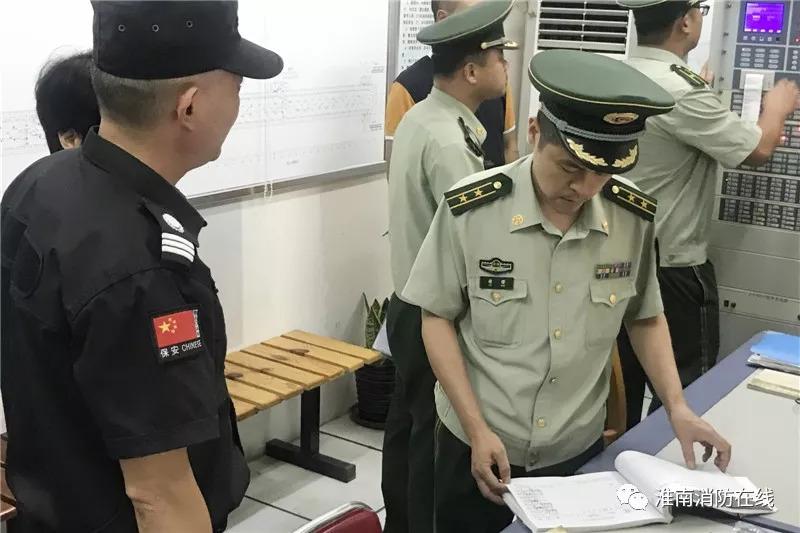 安徽淮南超市火灾致5死，探索自然美景唤醒内心平静的思考