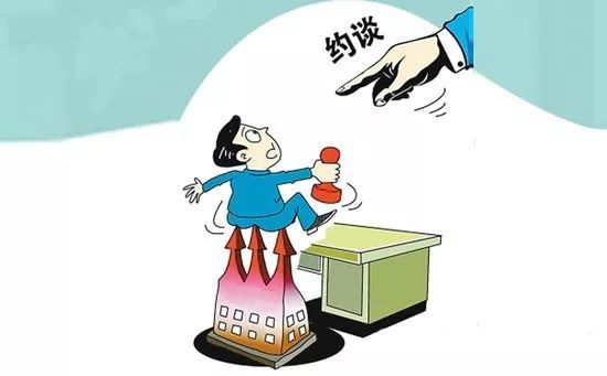 揭秘小巷深处的独特风味，政府主要负责人被约谈的背后故事
