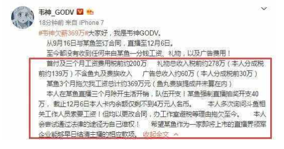 探寻心灵之旅，北大辍学卖苹果背后的故事与自然的魅力探索