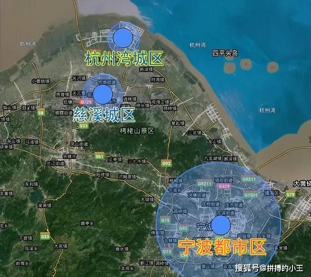 郑钦文抵达宁波，开启新征程，迎接新挑战