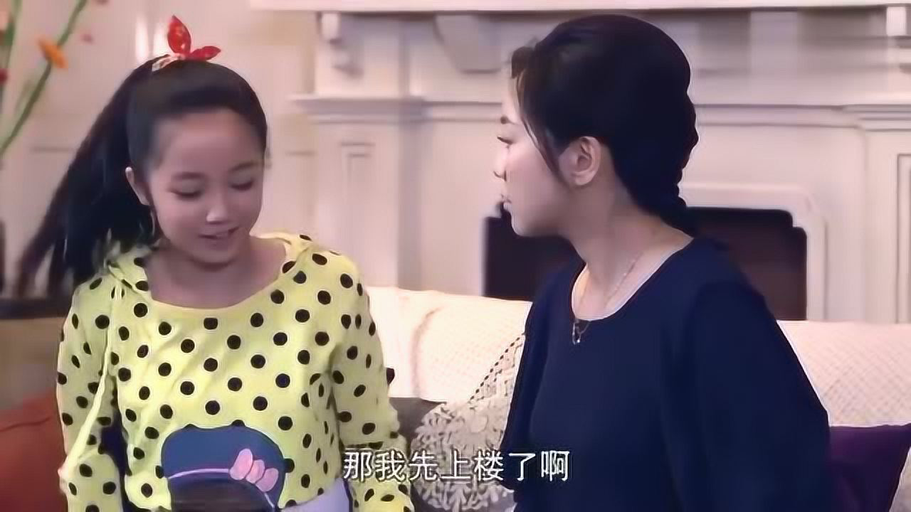 杨妞花，为父母讨公道，点亮励志之路