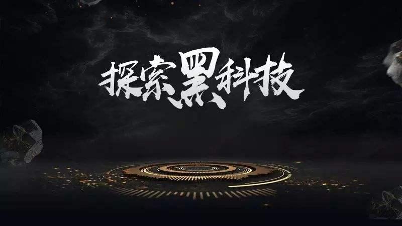 科技新品重塑秦江沈如霜小说阅读体验