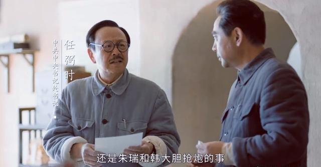 大决战在线观看步骤指南，轻松观看大决战！