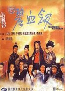 科技新品重塑观影体验，玉女聊斋在线观看
