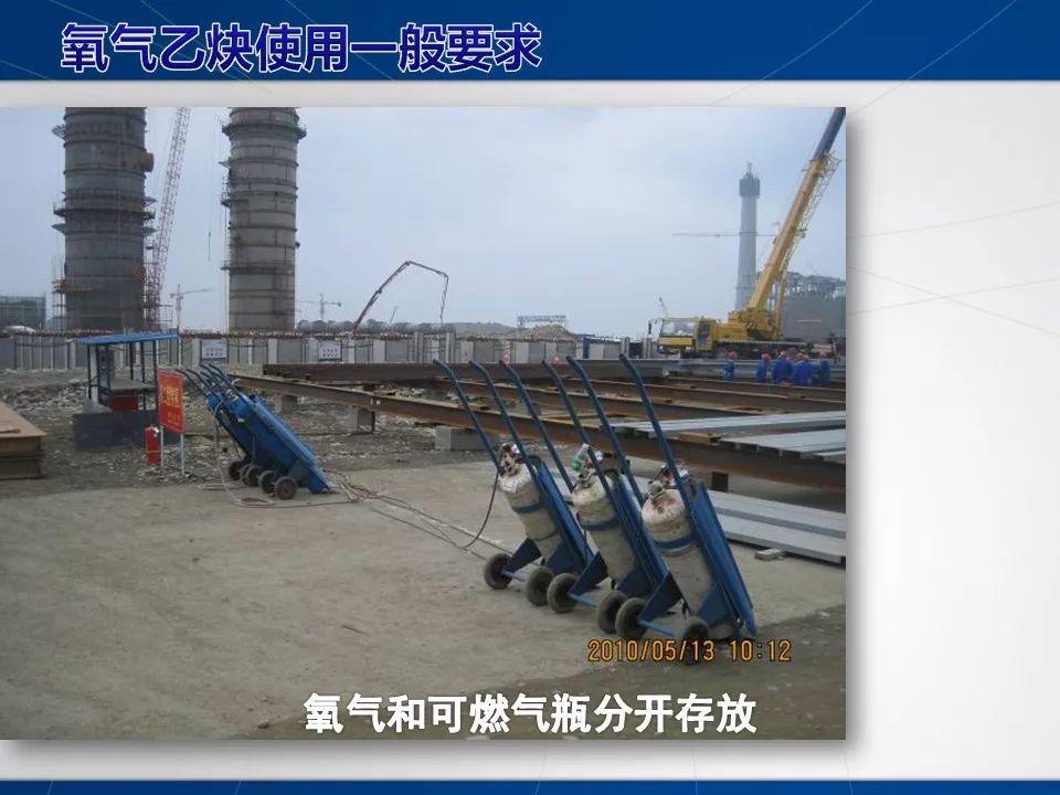 太原重工最新动态，观点阐述与深度解析