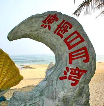 静海招聘网最新招聘，探索自然美景，启程宁静之旅