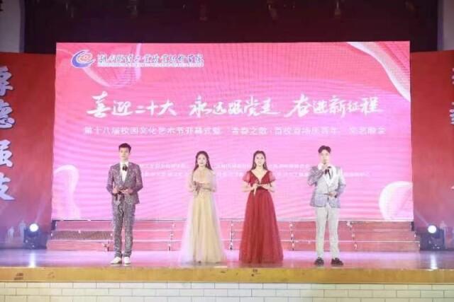 一汽奔腾最新报价，启程探索自然美景之旅的绝佳选择！