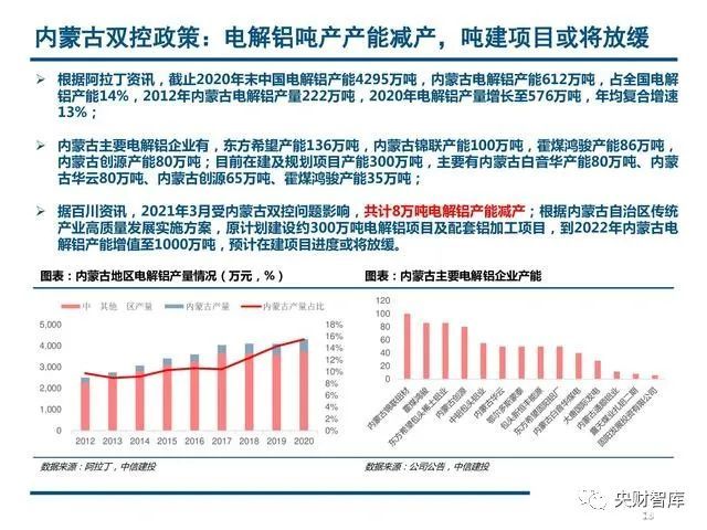 千百最新地址深度探究，背景、事件与影响分析