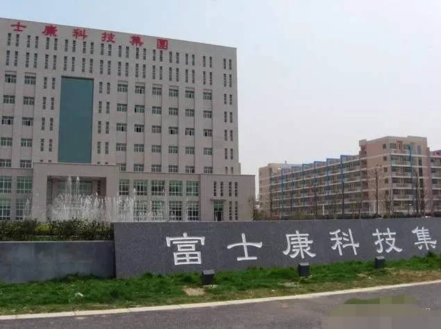 吴江电子厂最新招聘日常趣事概览