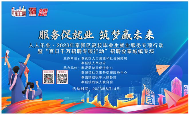 南阳最新招工信息及探索自然美景之旅，寻求内心平和与宁静的旅程