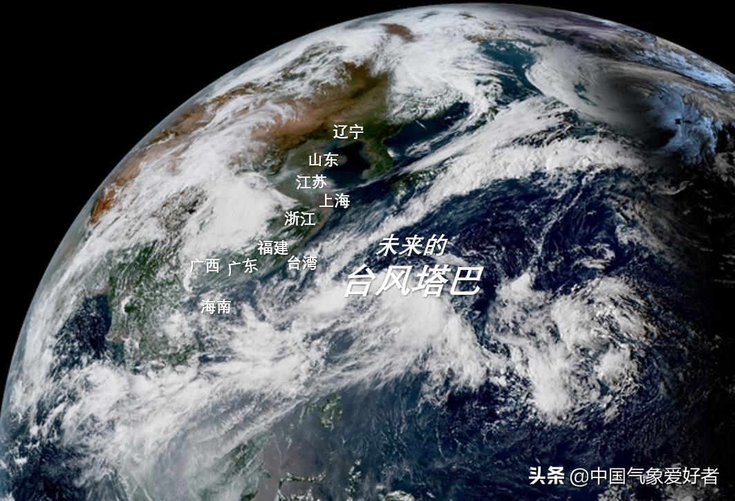 台风20号实时更新，最新消息与动态纪实