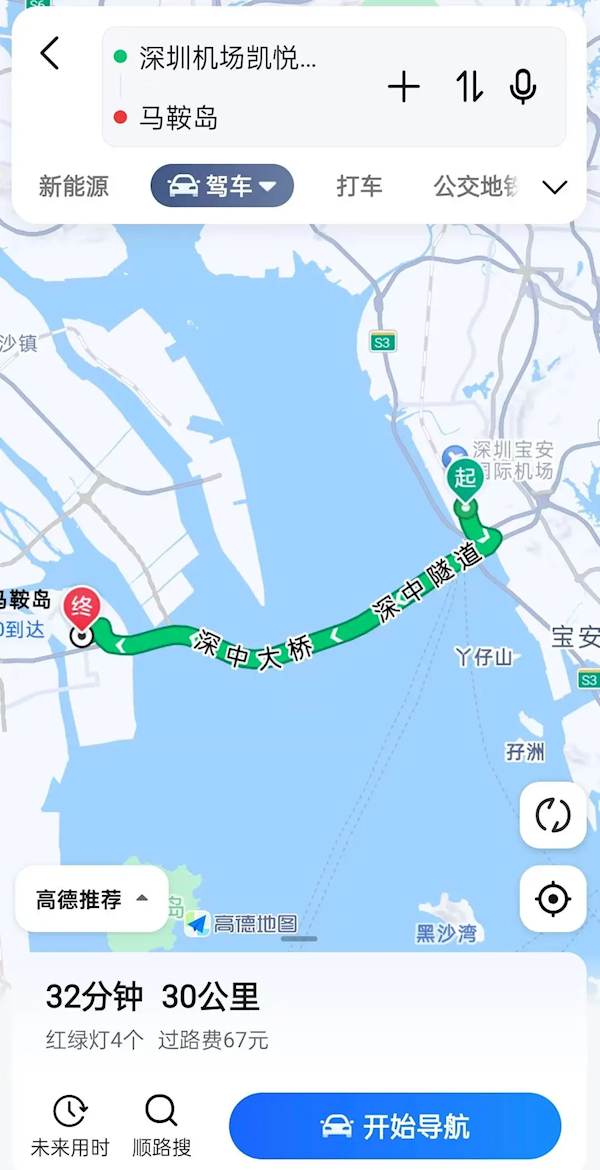 道道通最新地图，探索自然美景，寻觅内心平和与宁静之旅