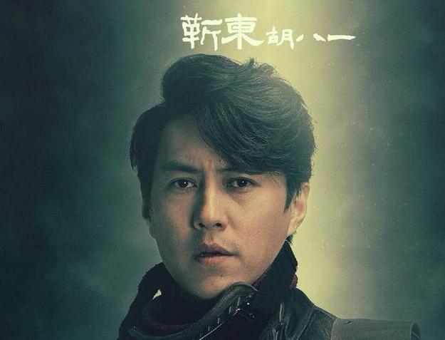 靳东最新电视剧科技巨献，领略未来生活之美
