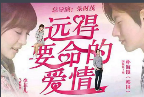 蜕变曲，自信与成就感的励志之旅——最新三个字电视剧