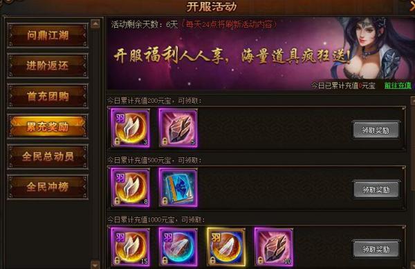 官妖丁公子最新章节获取攻略，初学者与进阶用户的必备指南
