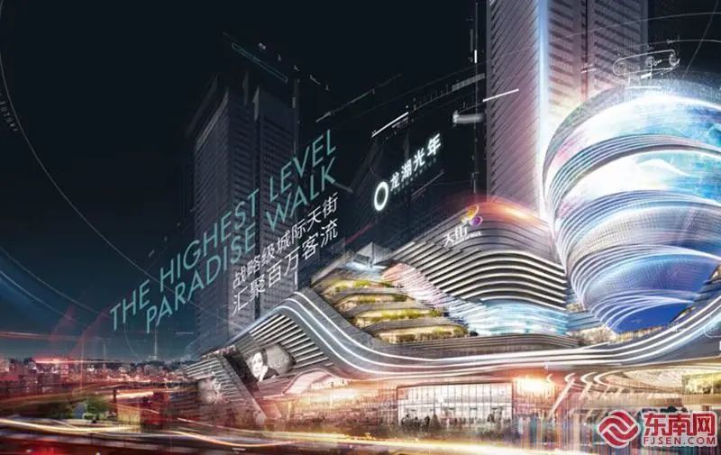 龙湖一号最新动态，科技重塑生活，未来触手可及