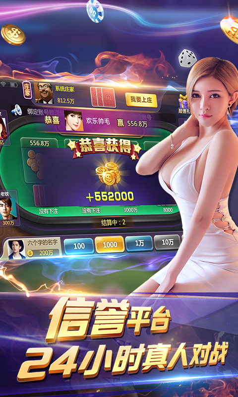 最新棋牌游戏平台,最新棋牌游戏平台使用指南