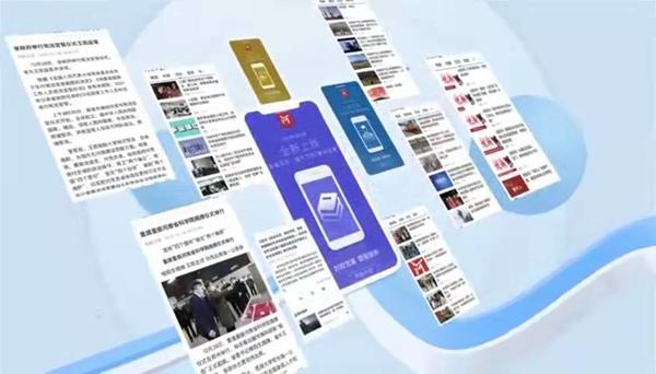 最新4G手机引领科技革新，掌中世界的未来