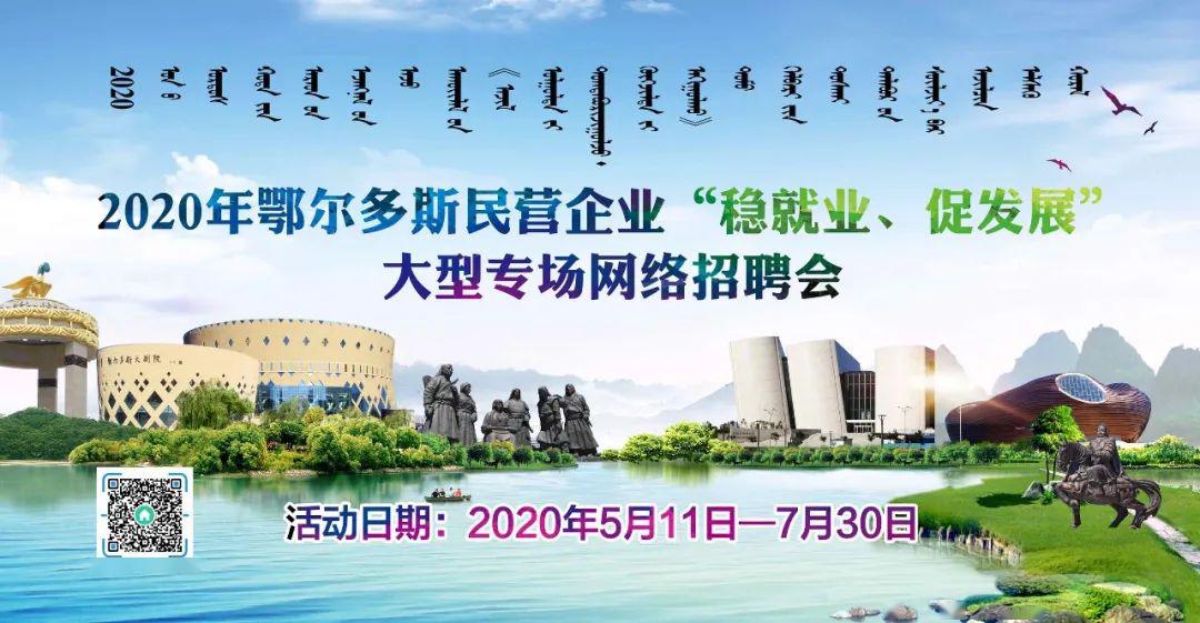 南昌最新招聘，启程探索自然美景，寻找内心平和的旅程