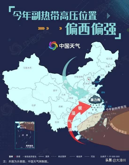 福州招聘网最新招聘，启程探索自然美景，寻找内心平和之旅