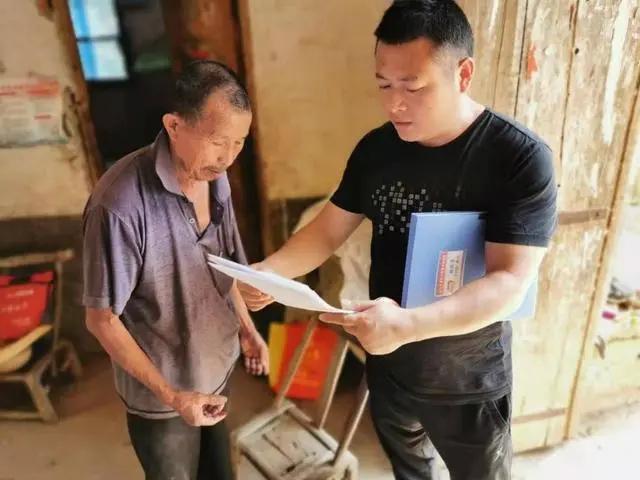 新蔡最新消息全解析，获取步骤指南