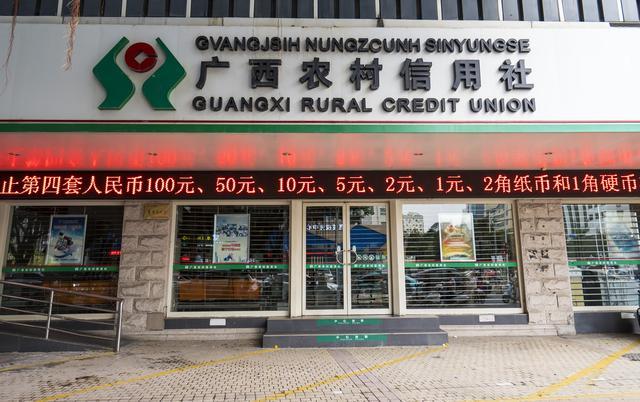 广西最新招聘信息及获取步骤指南
