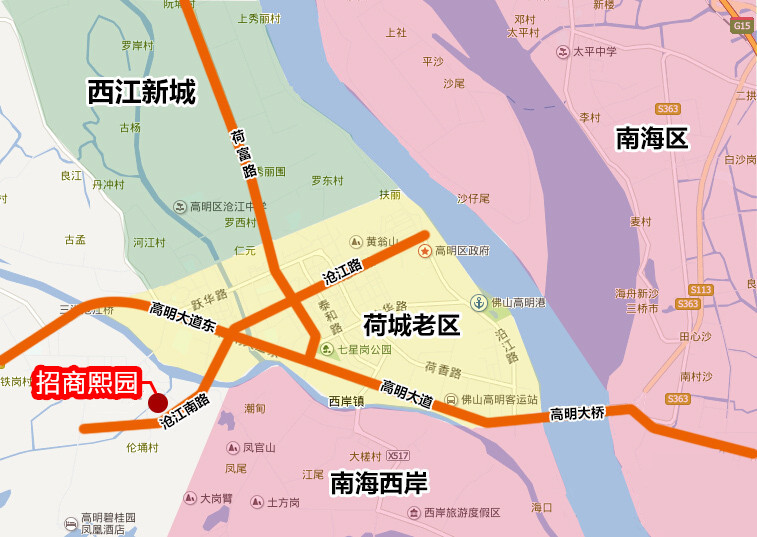 高明最新动态更新