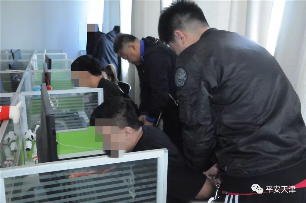 天津最新诈骗案件,天津最新诈骗案件揭秘