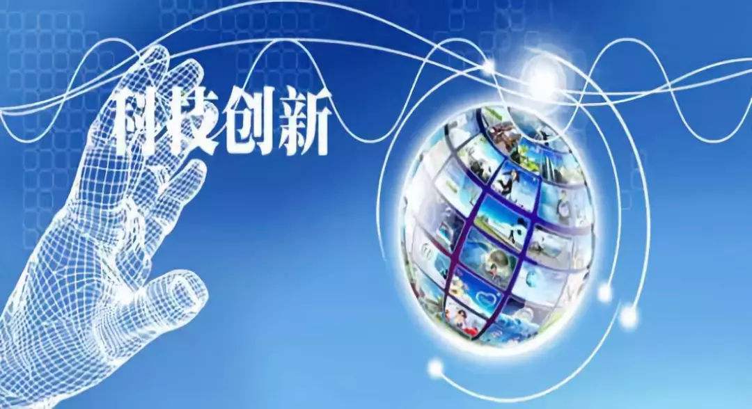 最新理论在线,最新理论在线——科技重塑生活，体验未来之光