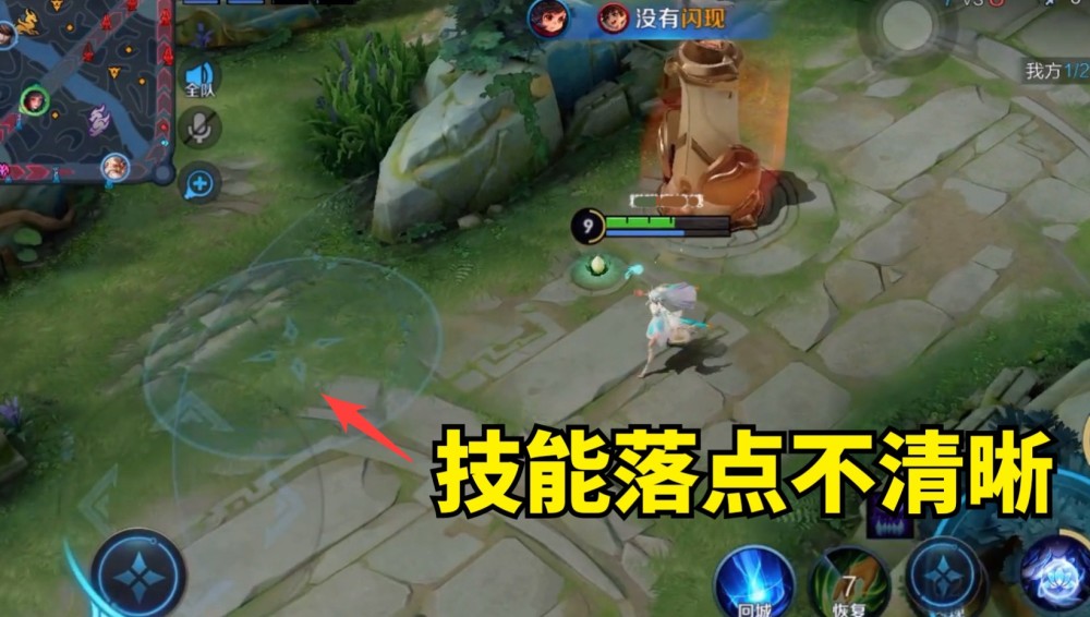 王者荣耀最新漏洞揭秘，探究背景、事件、影响与时代地位