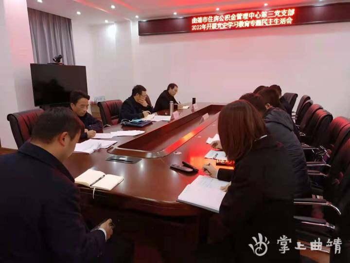 公积金贷款新政策，变化中的机遇，孕育自信与成就的种子正在发芽。