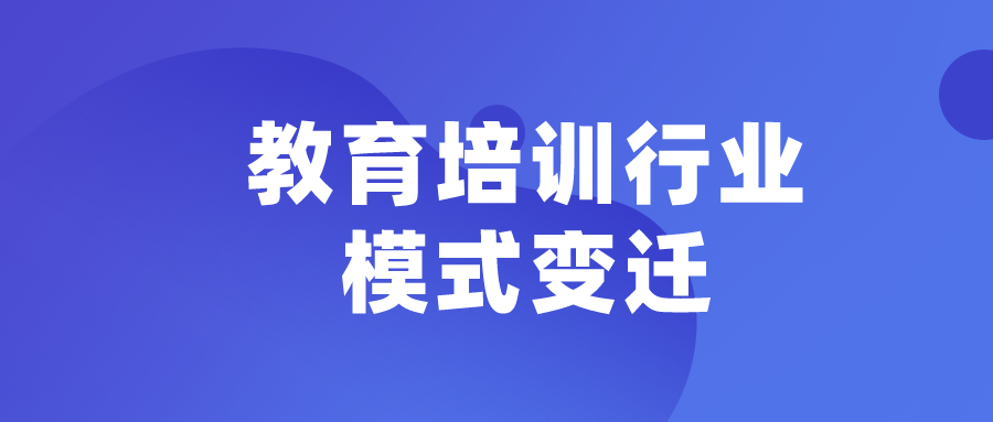 长乐最新招聘信息，学习改变命运，自信铸就未来未来之路