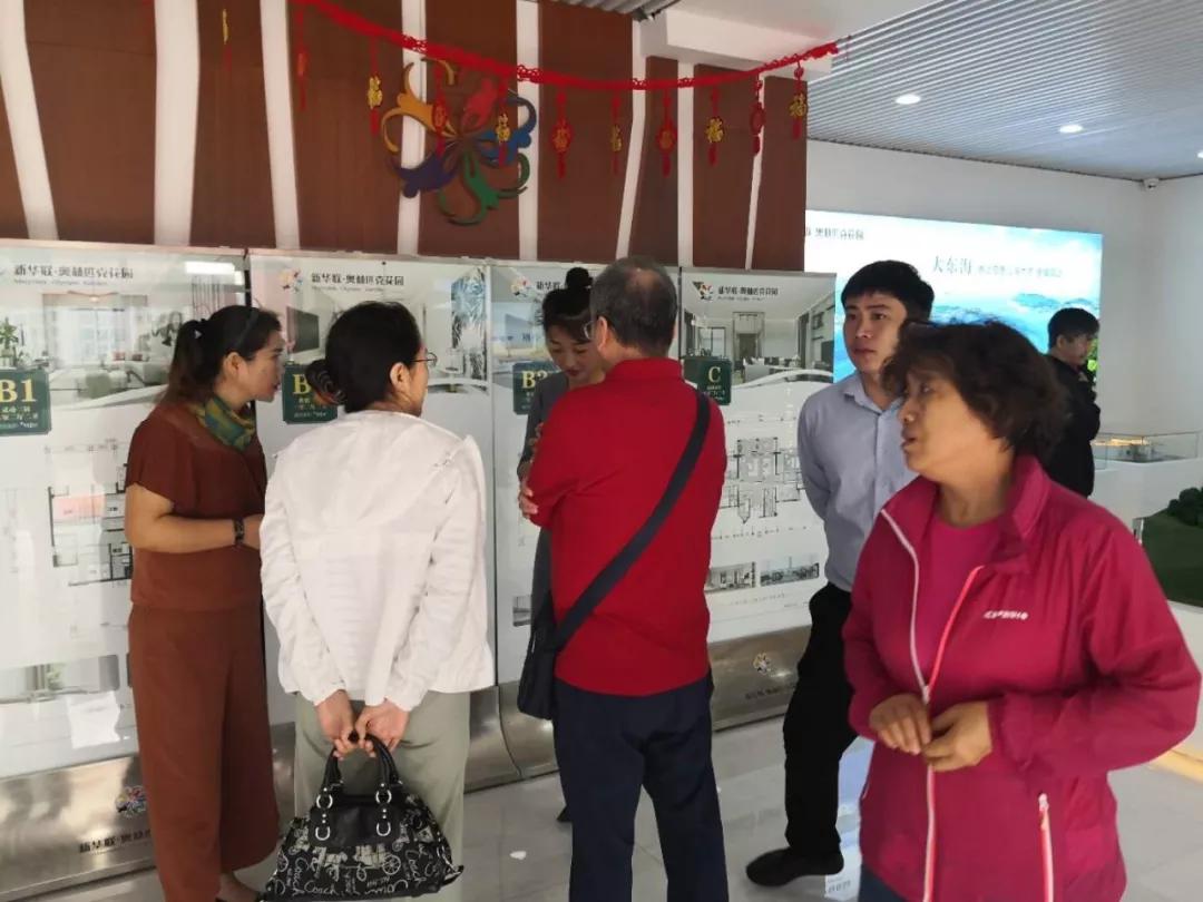 新华联科技新品引领未来生活潮流，震撼登场最新消息曝光